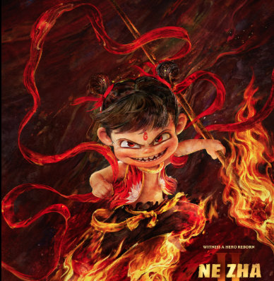 Ne Zha 2 finally on OTT