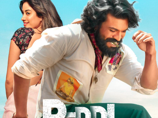 Upcoming Mega most awaited movie 2026