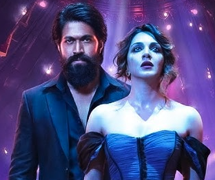 Upcoming Pan India Movie on March 2026