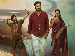 When and where to watch Sampradayini Suppini Suddapoosani on OTT ?